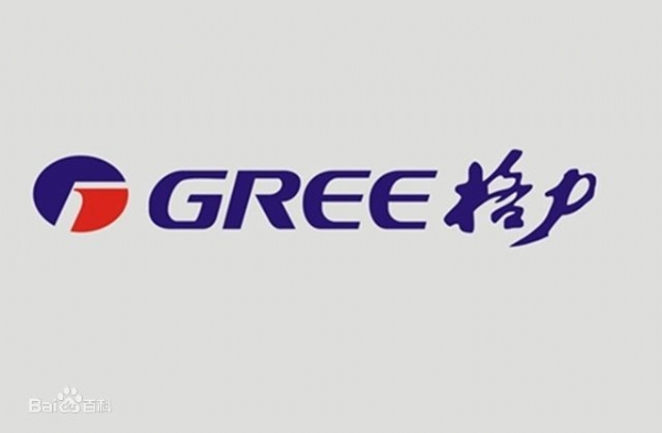 gree格力翻译