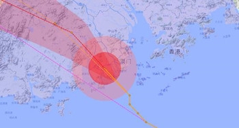 12级typhoon台风“海高斯”登陆广东珠海