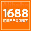 1688翻译